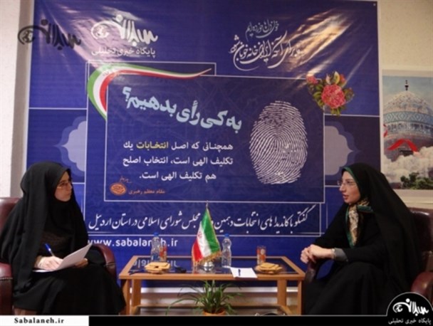 حسین‌زاده: اردبیل در بیکاری بالاترین رتبه کشوری را دارد/ بحران کشاورزی را جدی نگرفته‌ایم