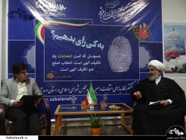 سرداری: قوانین باید تاریخ انقضا داشته باشند