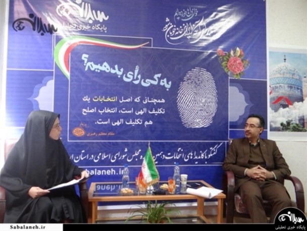 گلی‌زاده: اصلاح نظام بانکی و اداری کشور را پیگیری خواهم کرد