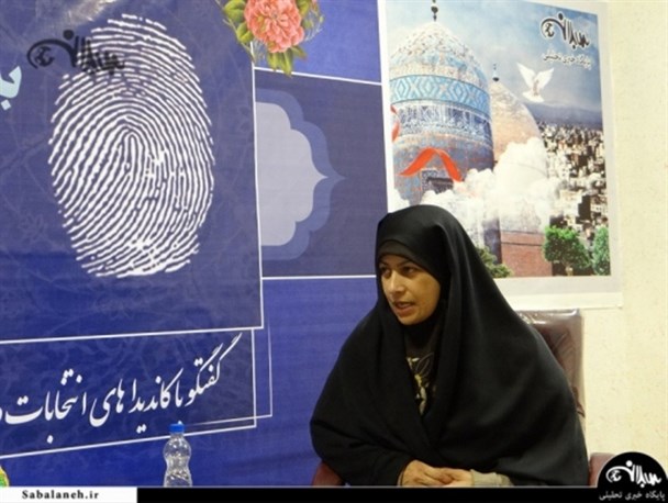 امیری: عدم گردش نخبگان مهمترین معضل استان/ هدفمندی یارانه‌ها دور‌ زده شد