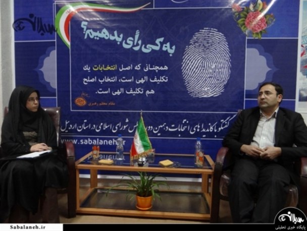 ساجدی: وضع قوانین متناسب با نیازهای جامعه راه قانون گریزی را می‌بندد
