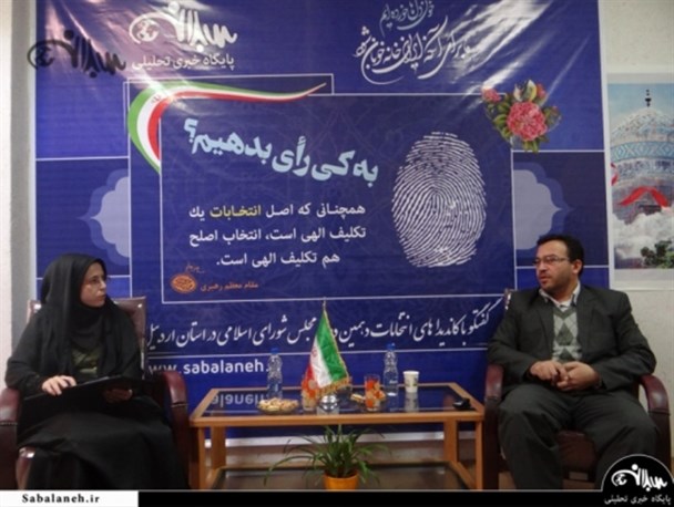 جدی: قانون حمایت از کودکان بی‌سرپرست نیاز به بازنگری دارد