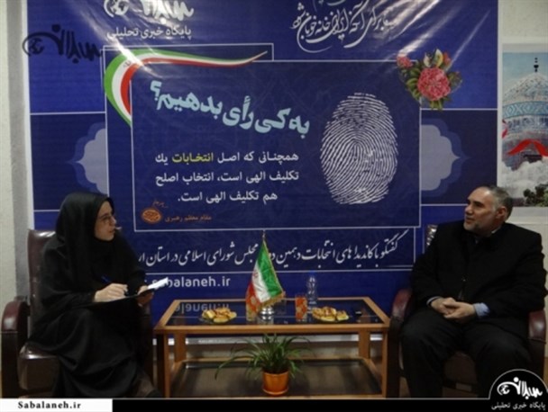 آزادی: آب شرب اردبیل قابل استفاده نیست/ محصول گران تولید می‌کنیم ارزان می‌فروشیم!