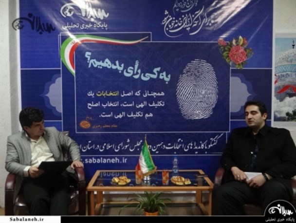 یسری: عرصه فرهنگ در استان اردبیل مظلوم واقع شده است