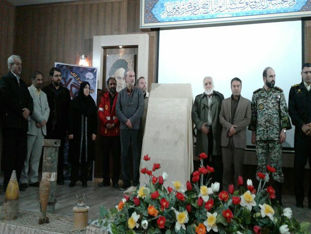 آیین رونمایی از کتاب "پناهگاه بی پناه" در کرمانشاه برگزار شد