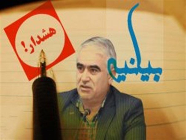 بیانیه طلاب وروحانیون واقشار مردم ولایت مدارشهرستان قاینات در خصوص سخنان سخیف اخیراستاندار خراسان جنوبی