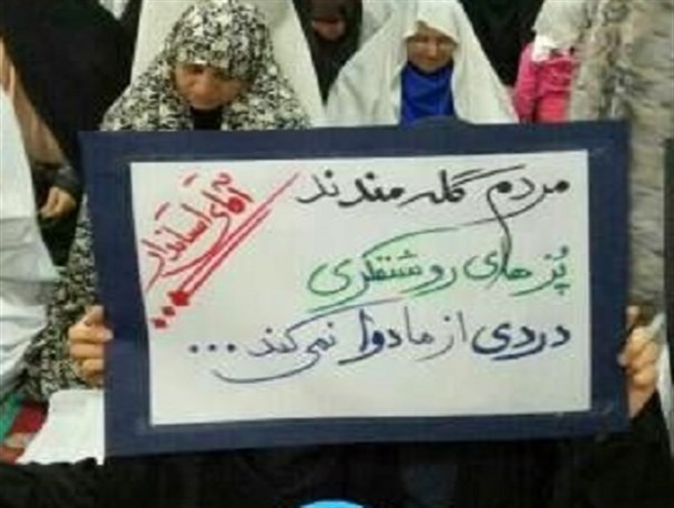 هدف استاندار، سرگرم کردن افکار به مسائل حاشیه ای است/ هنر اصیل با لودگی متفاوت است