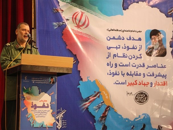 مسئولان هزار میلیاردی مصداق نفوذ اقتصادی در کشور هستند