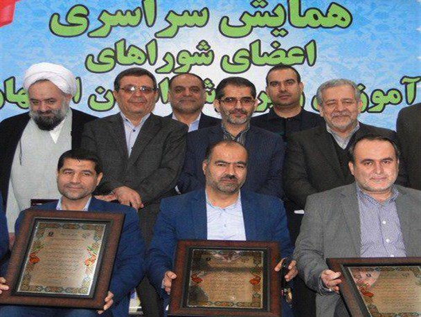 ثبت بیش از ۱۰ افتخار استانی و کشوری برای آموزش و پرورش برخوار