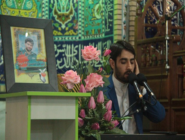 کرسی تلاوت قرآن به یاد شهید مدافع حرم"جواد سنجه ونلی"/تصاویر