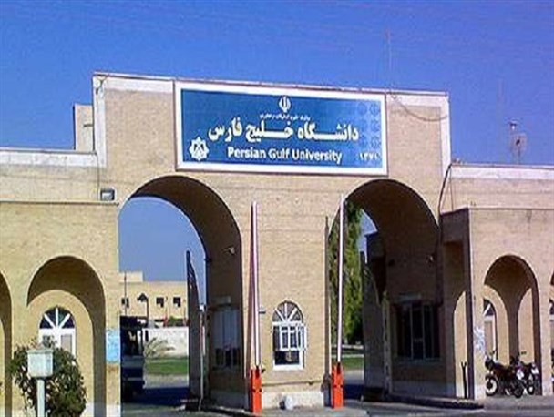 همایش ملی دانشگاه سبز در بوشهر برگزار خواهد شد