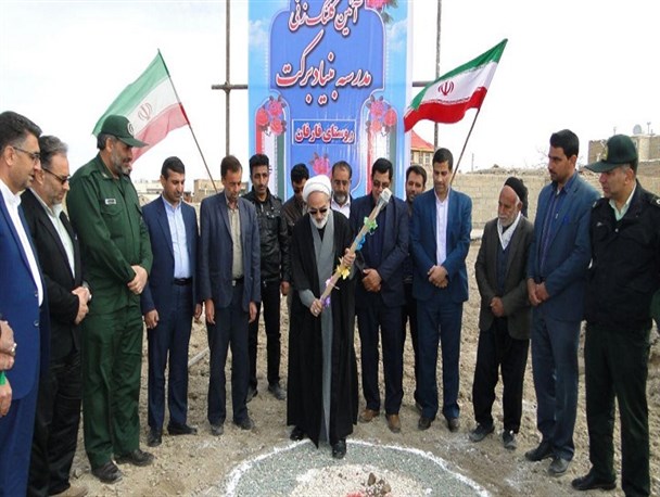 ساخت مدرسه و دانشگاه بهتر از ساخت زندان است/ ۲۰۰ میلیون متر مکعب آب بی رویه از زاینده رود برداشت می شود