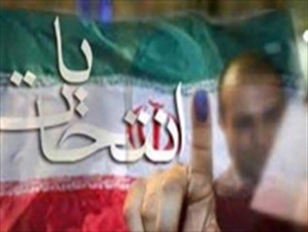 بازخوانی مشارکت گلستانیها در انتخابات 24 خرداد ماه 92