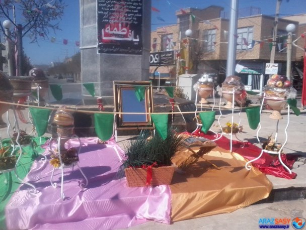 سفره هفت سین چهار راه مرکزی پلدشت