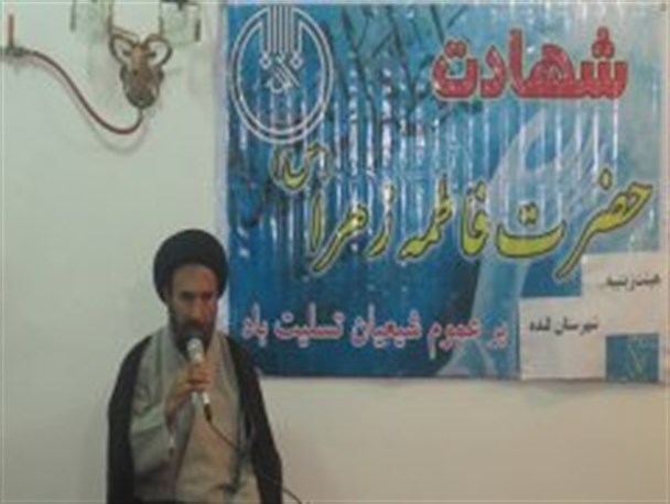 احترام به همسر و پدر و مادر از شاخصه های اصلی مادران فاطمی است
