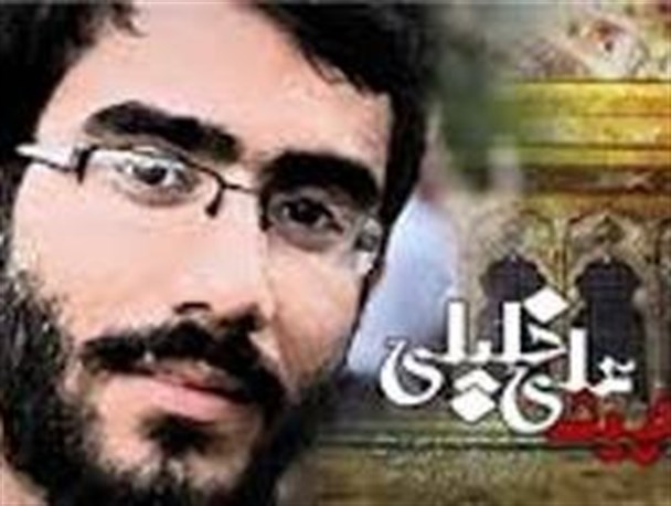 اولین سالگرد شهید خلیلی در زیارتگاه شلمچه برگزار شد