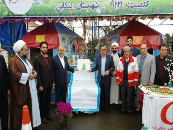 عید دیدنی مسئولین! /تصاویر