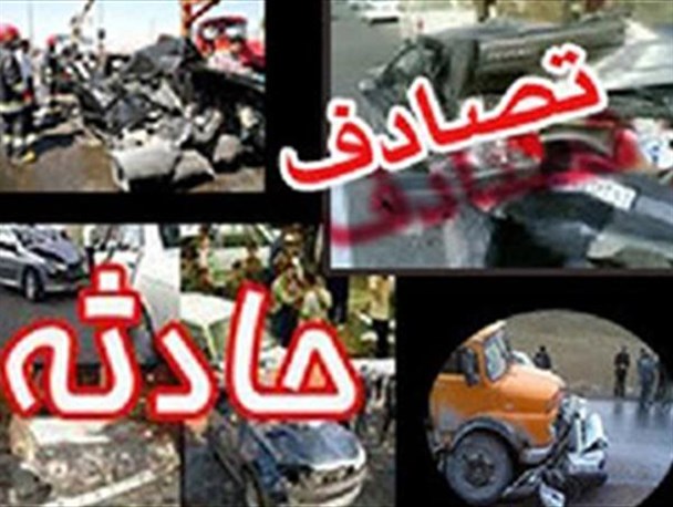 سانحه رانندگی در محور میاندوآب- باروق با چهار کشته و مجروح