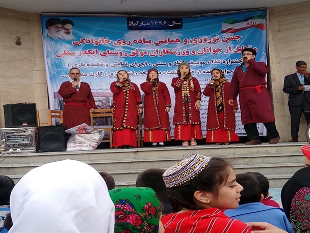جشن نوروزی وهمایش پیاده روری خانوادگی/تصاویر