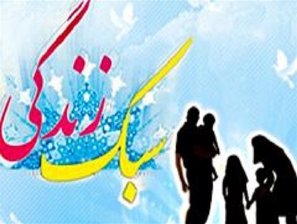 ظرفیت های بی نظیر عید نوروز در باز تولید معارف اسلامی