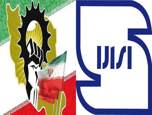 ۳ راهکار موثر برای پیاده سازی شعارسال ۹۷
