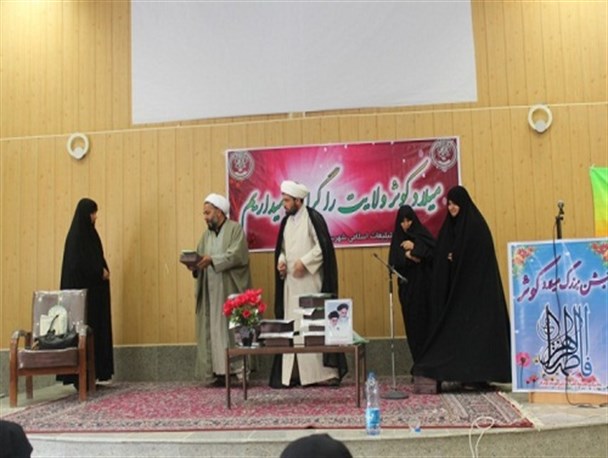 تجلیل از بانوان فرهیخته بمناسبت روز زن در تویسرکان