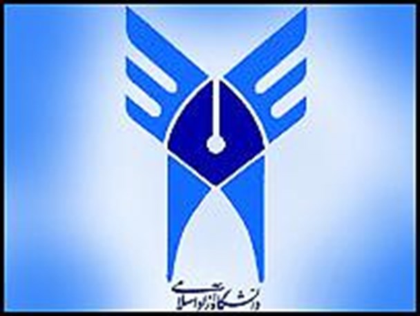 سرپرست دانشگاه آزاد ایوان غرب منصوب شد