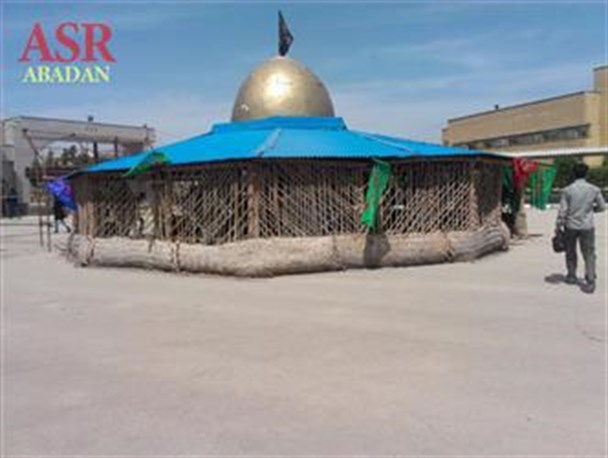 غربت شهدای گمنام در دانشگاه آزاد اسلامی آبادان+تصاویر