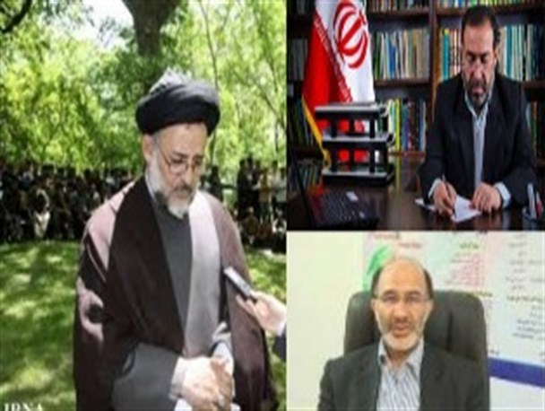 آمریکا شیطان بزرگ است/آمریکا غیر قابل اعتماد است