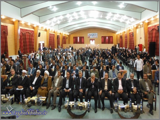 نخستین همایش ملی کارآفرینی، اشتغالزایی و فرصتهای شغلی در مناطق مرزی+تصاویر