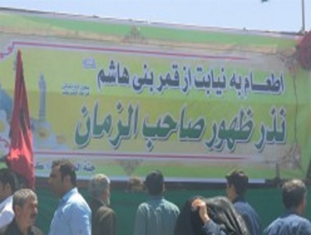 جشن و اطعام در کاشان به مناسبت ۱۳ رجب+ تصاویر