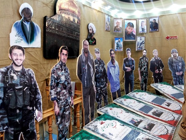 نمایشگاه فرهنگی مدافعان حرم در شهر میانه افتتاح شد