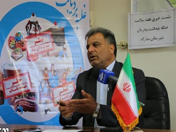 پنج هزار نفر در مبارکه مبتلا به دیابت هستند/ افزایش  ۵ درصدی زایمان طبیعی در مبارکه