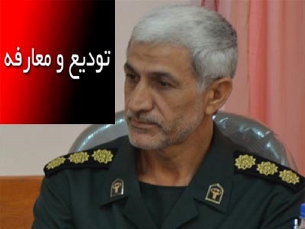 آیین تودیع و معارفه فرمانده بسیج اصناف استان گلستان برگزار می شود