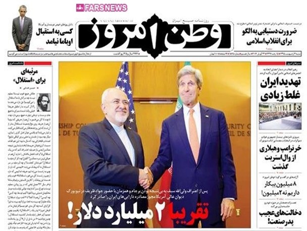 news