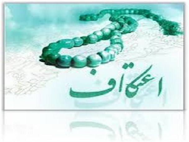 استقبال صدها نفری دانشجویان دختر و پسر البرزی از مراسم اعتکاف در کرج