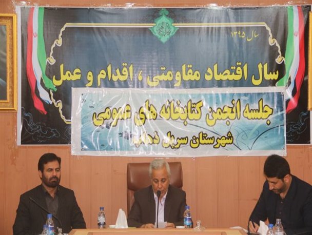 گسترش مطالعه و کتابخوانی موجب ارتقاء دانش و آگاهی عمومی در جامعه می شود / لزوم استفاده از شبکه های اجتماعی جهت ارتقای فرهنگ کتابخوانی در جامعه