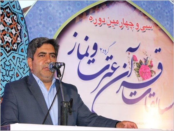بردسکن و جغتای در سی و چهارمین مسابقات قرآنی افتخار آفریدند