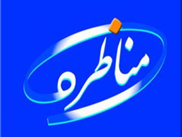 وقتی دم خروس نامزدهای ضعیف اصلاحات بیرون می زند