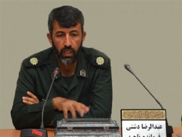یادواره شهدای نفوذ در شهر چغادک برگزار می‌شود