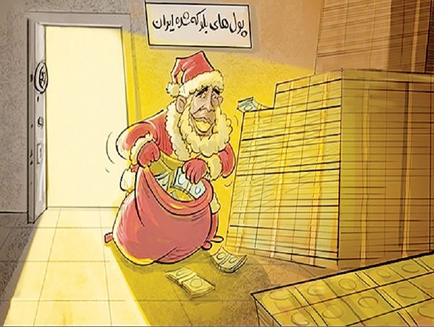 "غارت پسابرجامی" عاقبت دیپلماسی عافیت