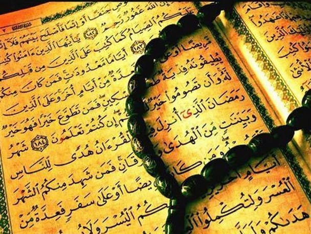 سومین روز مسابقات بین‌المللی قرآن دانش‌آموزان با تلاوت «محمدمهدی بهاری» آغاز شد