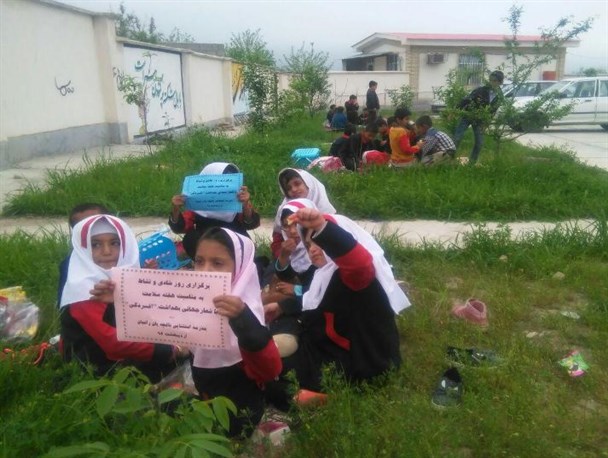 تصاویری از روز شادی و نشاط دانش آموزان باغچه بان رامیان