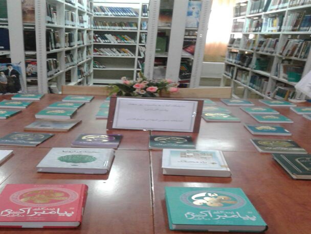 برپایی نمایشگاه موضوعی کتاب مبعث در ابوموسی