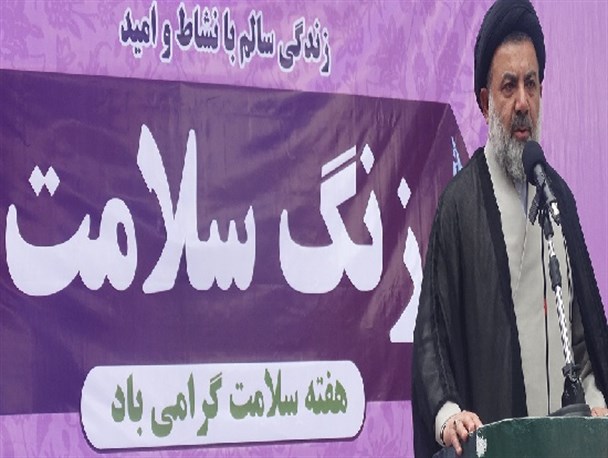 اشتغال و تولید سلامت جامعه را حفظ می کند