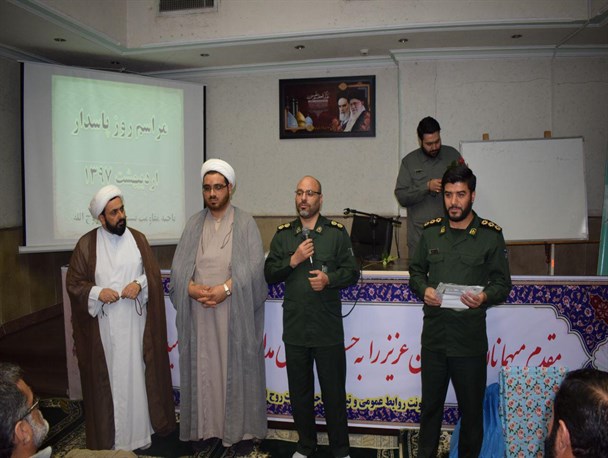 تجلیل آرزومندی از نیروها و سربازان نمونه ناحیه حضرت روح الله(ره)