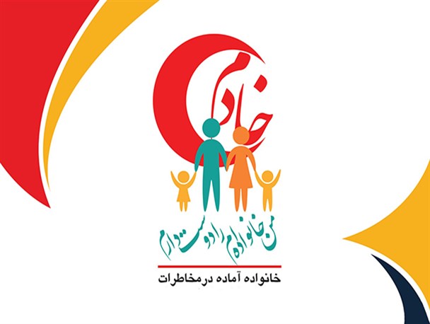 اجرای فاز دوم «طرح ملی خادم» به استعداد ۲۸۰۰ خانوار در سرخس