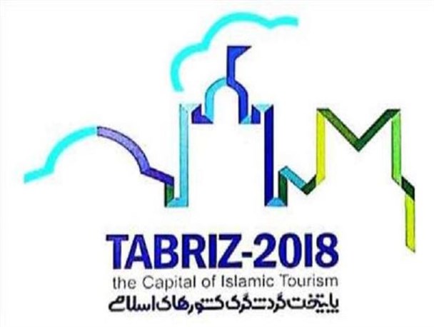 حضور هنرمندان قزوینی در رویداد بین المللی تبریز 2018
