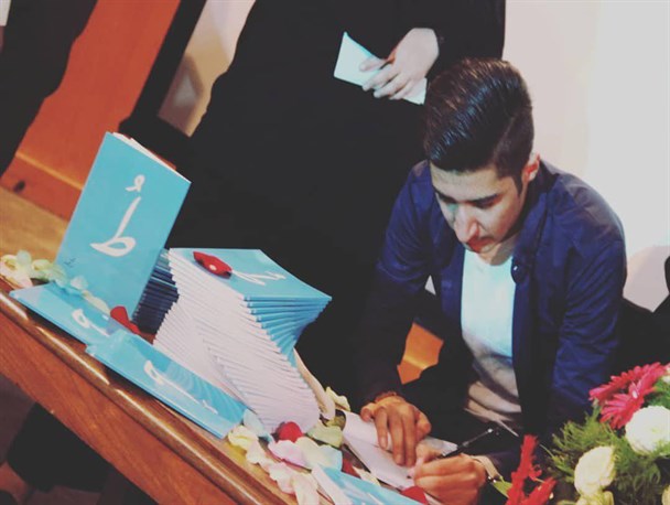 نویسنده جوان فیروزکوهی از «ط» می‌گوید