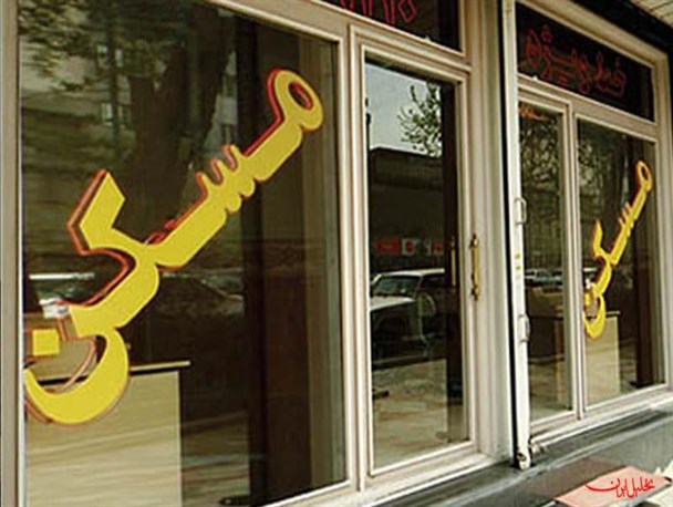 افزایش کمر شکن اجاره بها و ناتوانی مستاجران در دهدشت+تصاویر